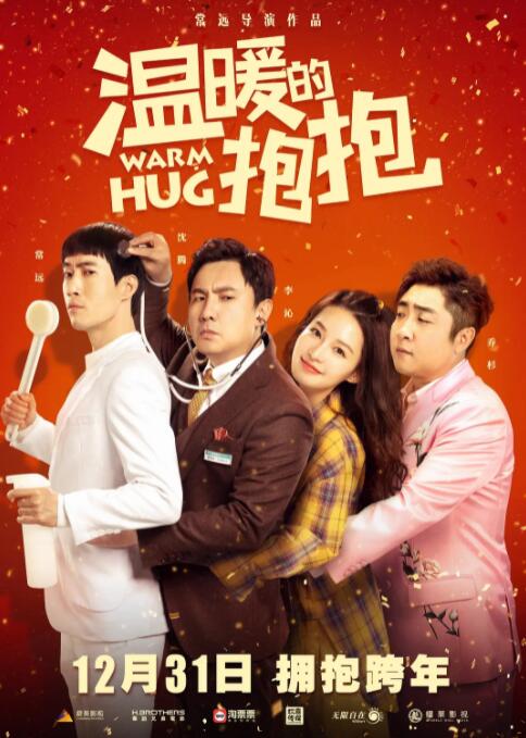超碰在线中文字幕